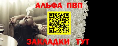 MDMA Premium VHQ Кулебаки