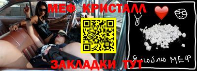 2c-b Кунгур