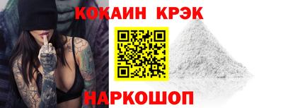 MDMA Premium VHQ Кулебаки