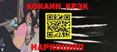 MDMA Premium VHQ Кулебаки