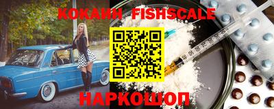 2c-b Кунгур