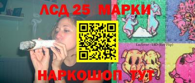 2c-b Кунгур