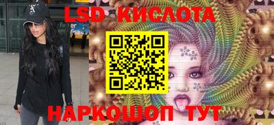 MDMA Premium VHQ Кулебаки
