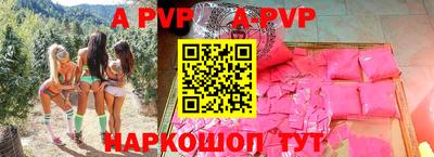 кокс Кумертау