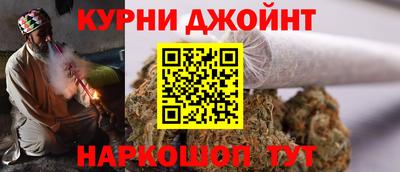 2c-b Кунгур