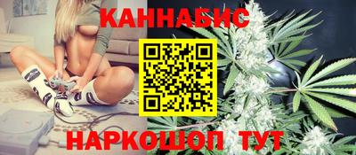 2c-b Кунгур