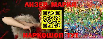 кокс Кумертау