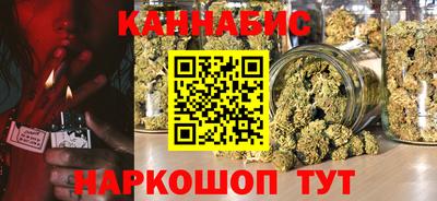MDMA Premium VHQ Кулебаки