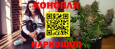 2c-b Кунгур