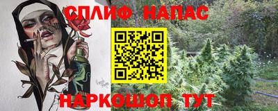 кокс Кумертау
