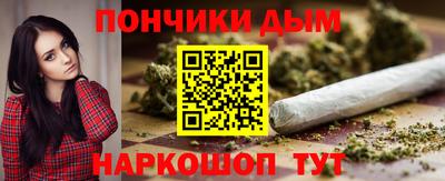 кокс Кумертау