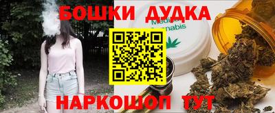 MDMA Premium VHQ Кулебаки