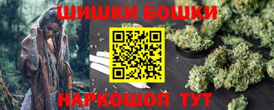 кокс Кумертау