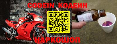 кокс Кумертау