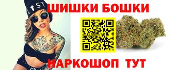 2c-b Кунгур