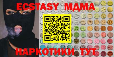 кокс Кумертау