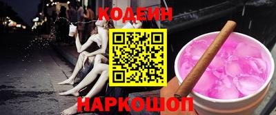 кокс Кумертау