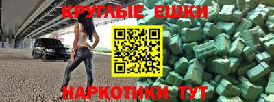 кокс Кумертау