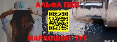 кокс Кумертау
