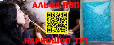 MDMA Premium VHQ Кулебаки