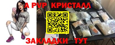 кокс Кумертау