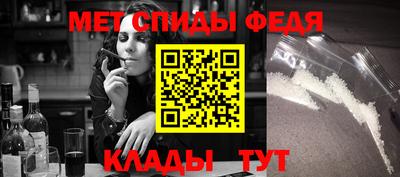 кокс Кумертау