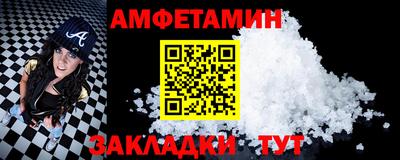 MDMA Premium VHQ Кулебаки