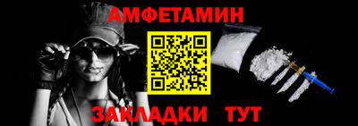 кокс Кумертау
