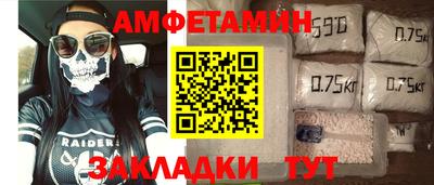 кокс Кумертау