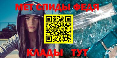 MDMA Premium VHQ Кулебаки