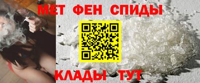 2c-b Кунгур