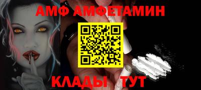 MDMA Premium VHQ Кулебаки