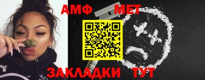 2c-b Кунгур