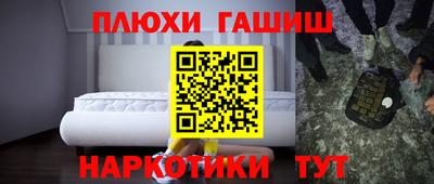 MDMA Premium VHQ Кулебаки