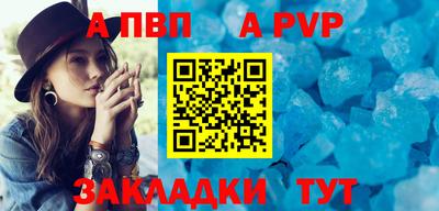 кокс Кумертау