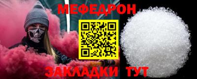 MDMA Premium VHQ Кулебаки