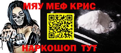 MDMA Premium VHQ Кулебаки