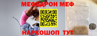 кокс Кумертау