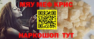 MDMA Premium VHQ Кулебаки